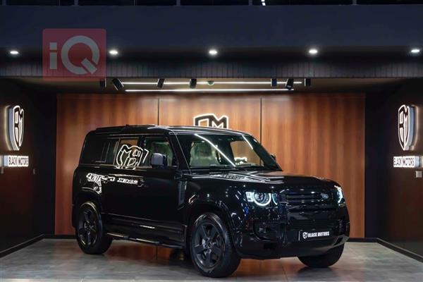 Land Rover for sale in Iraq